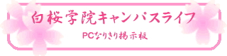 �L�����p�X