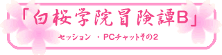 �`��杂Q